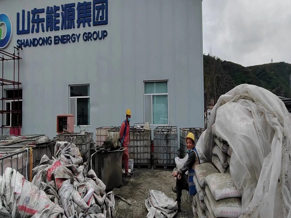 三都镇厂房地面下沉注浆加固